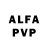 Alfa_PVP СК WILBI
