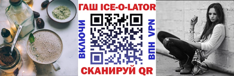 даркнет сайт  Шарья  shop телеграм  Еда ТГК марихуана  OMG ССЫЛКА 
