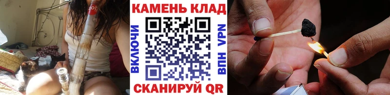 Гашиш индика сатива Шарья