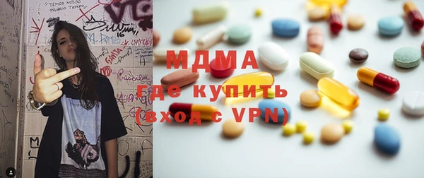МДПВ Елизово