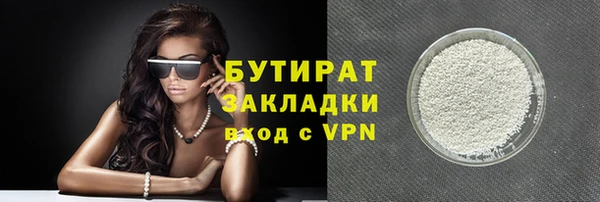 МДПВ Елизово
