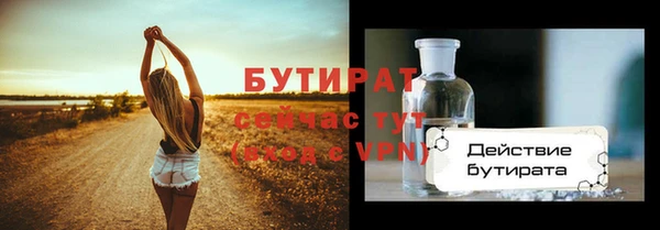 кокс Дмитровск