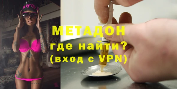 кокс Дмитровск