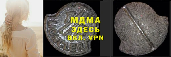 спайс Дмитриев