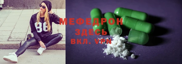 кокс Дмитровск