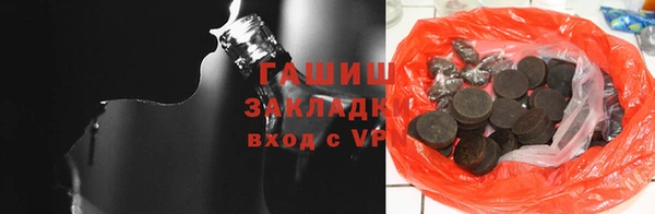 кокс Дмитровск