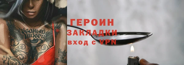 каннабис Дмитров