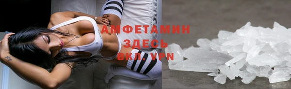 кокс Дмитровск