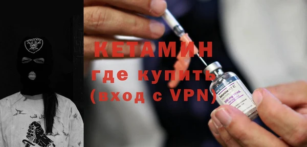 кокс Дмитровск