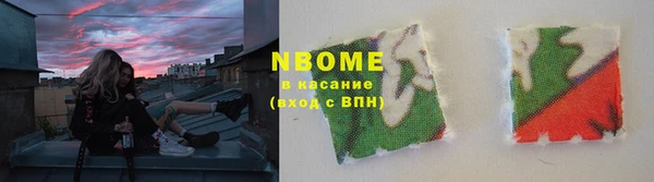 спайс Дмитриев