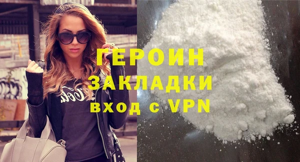 кокс Дмитровск