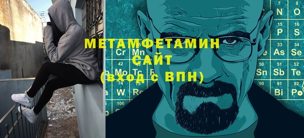 кокс Дмитровск
