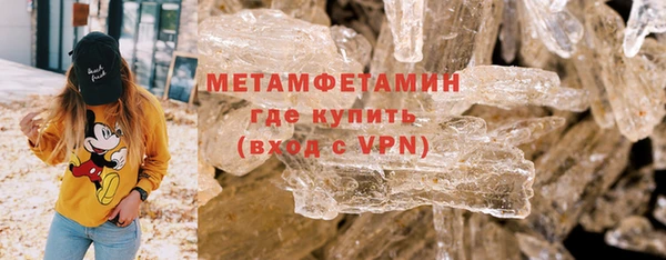 каннабис Дмитров