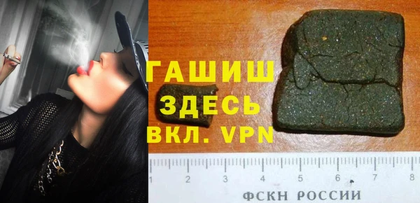 каннабис Дмитров