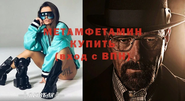 каннабис Дмитров