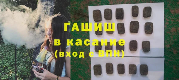 каннабис Дмитров