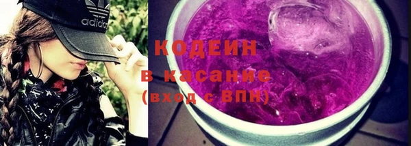спайс Дмитриев