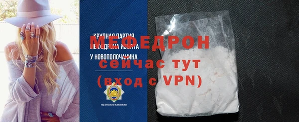 каннабис Дмитров