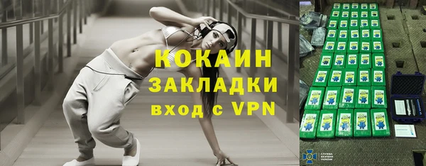 кокс Дмитровск