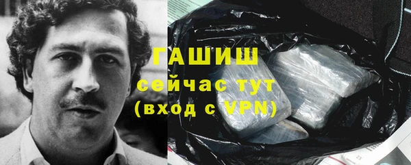 каннабис Дмитров