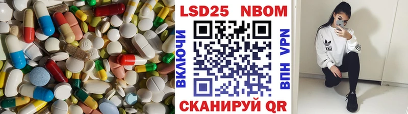 как найти закладки  Шарья  Лсд 25 экстази кислота 