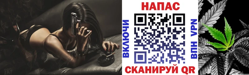 купить  цена  Шарья  гидра зеркало  Бошки Шишки THC 21% 